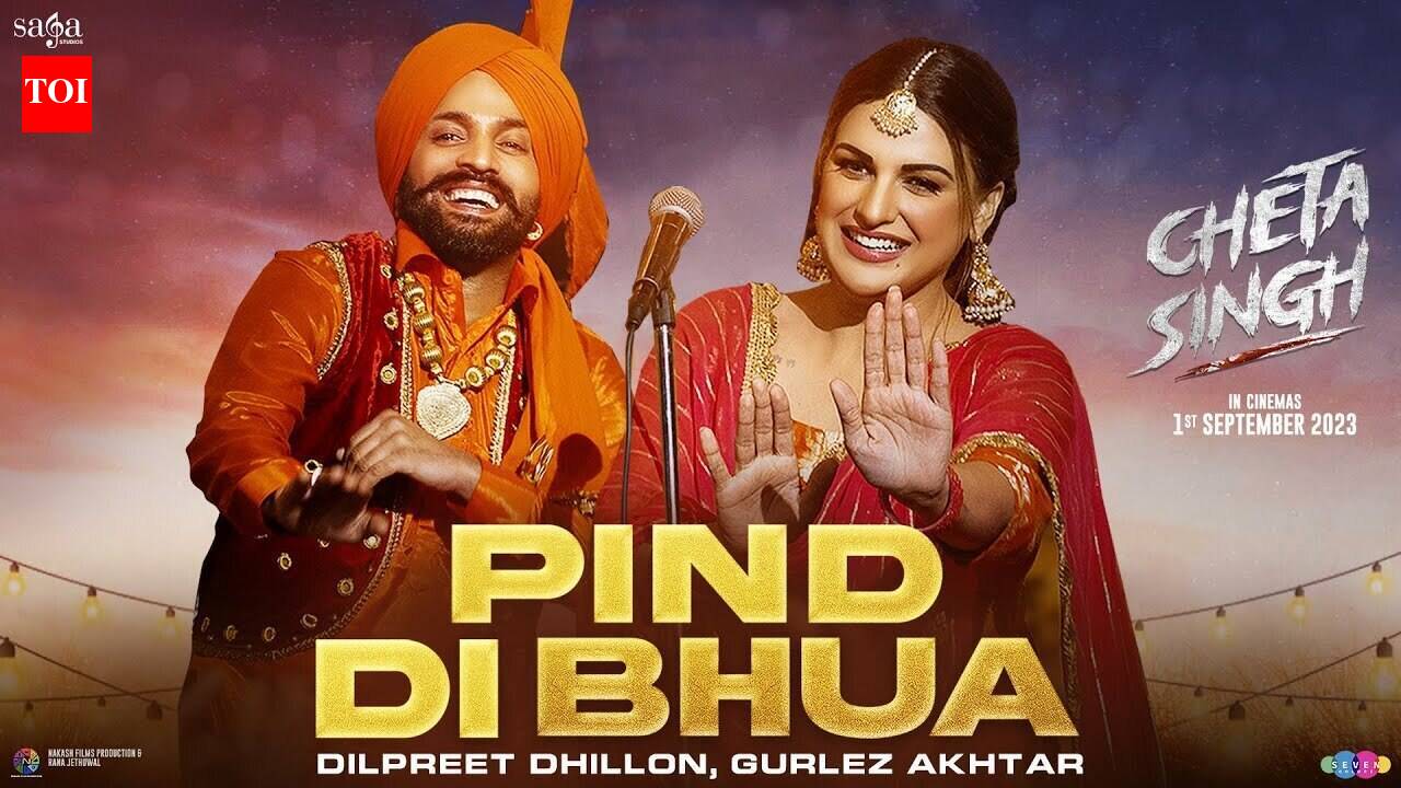 Discover The New Punjabi Music Song Pind Di Bhua Sung By Dilpreet ...