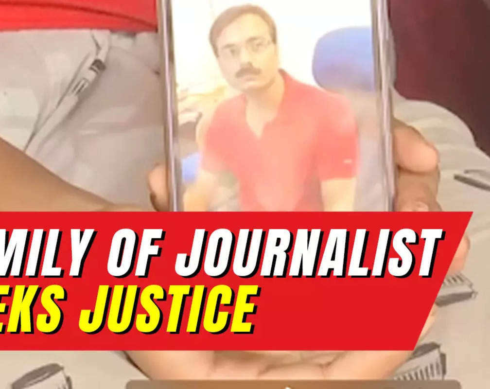 
Seeking Justice: Slain Journalist Vimal Kumar Yadav's family demands answers
