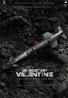 Operation Valentine