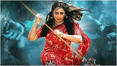 Rani Chatterjee unveils the poster of the upcoming film 'Saugandh Bholenath Ki'