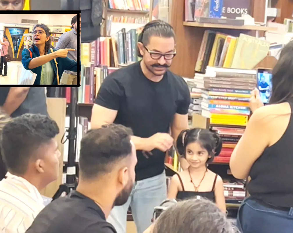 
Aamir Khan and his ex-wives Kiran Rao and Reena Dutta clicked at a book launch event
