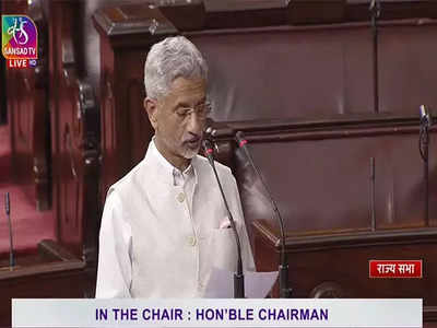 S Jaishankar, 8 other MPs take oath as RS members