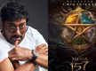 bimbisara movie review in tamil