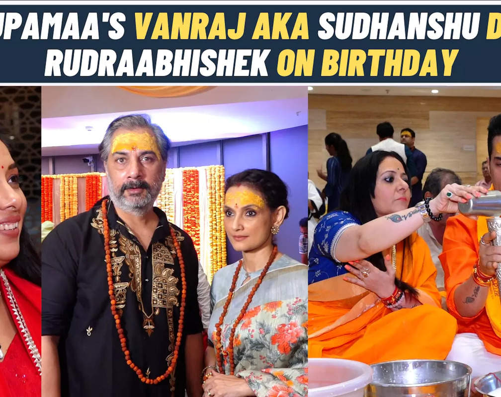 
Anupamaa's Sudhanshu Pandey holds Rudraabhishek on birthday, Rupali Ganguly and others attend
