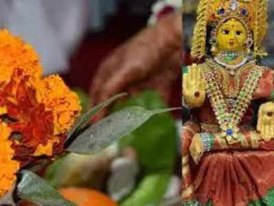 Varalaxmi Vratham 2023: Date, Timings, Puja Rituals and Significance