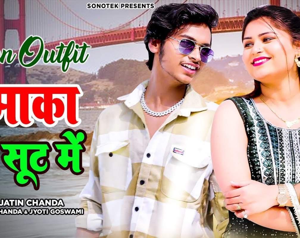 
Dive Into The Latest Haryanvi Music Video Of 'Green Outfit' Sung By Jatin Chanda
