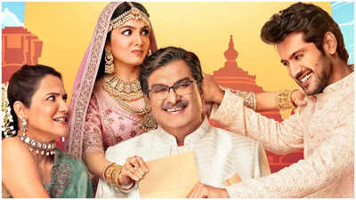 Release Date of Highly Anticipated Gujarati Film "Hu Ane Tu" Postponed to September 15, 2023