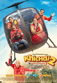Khichdi 2