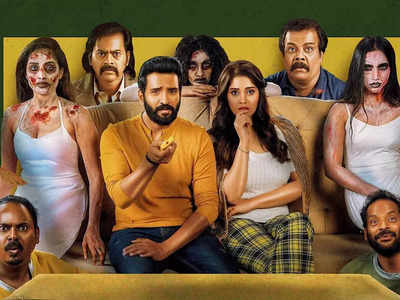 Santhanam and Surbhi starrer ‘DD Returns' set for its OTT premiere