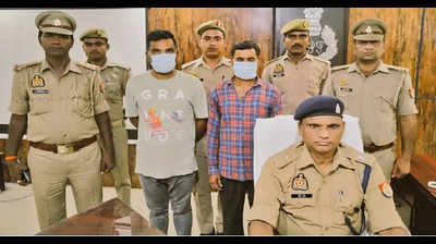 Gonda: Police arrest two for cheating jewellers, seize gold, cash