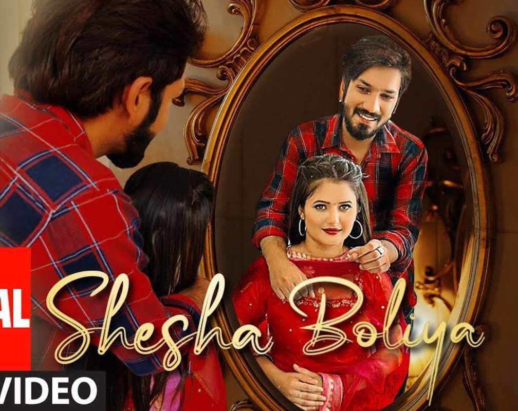 
Watch Popular Haryanvi Lyrical Song Shesha Boliya Sung By Monika Sharma
