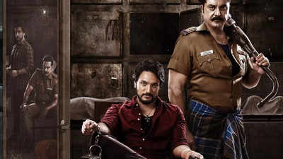 Silambarasan unveils first look of Gautham Karthik and Sarathkumar starrer 'Criminal Case'