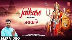Watch Latest Punjabi Devotional Song Jaikare Sung By K.S. Bhagania