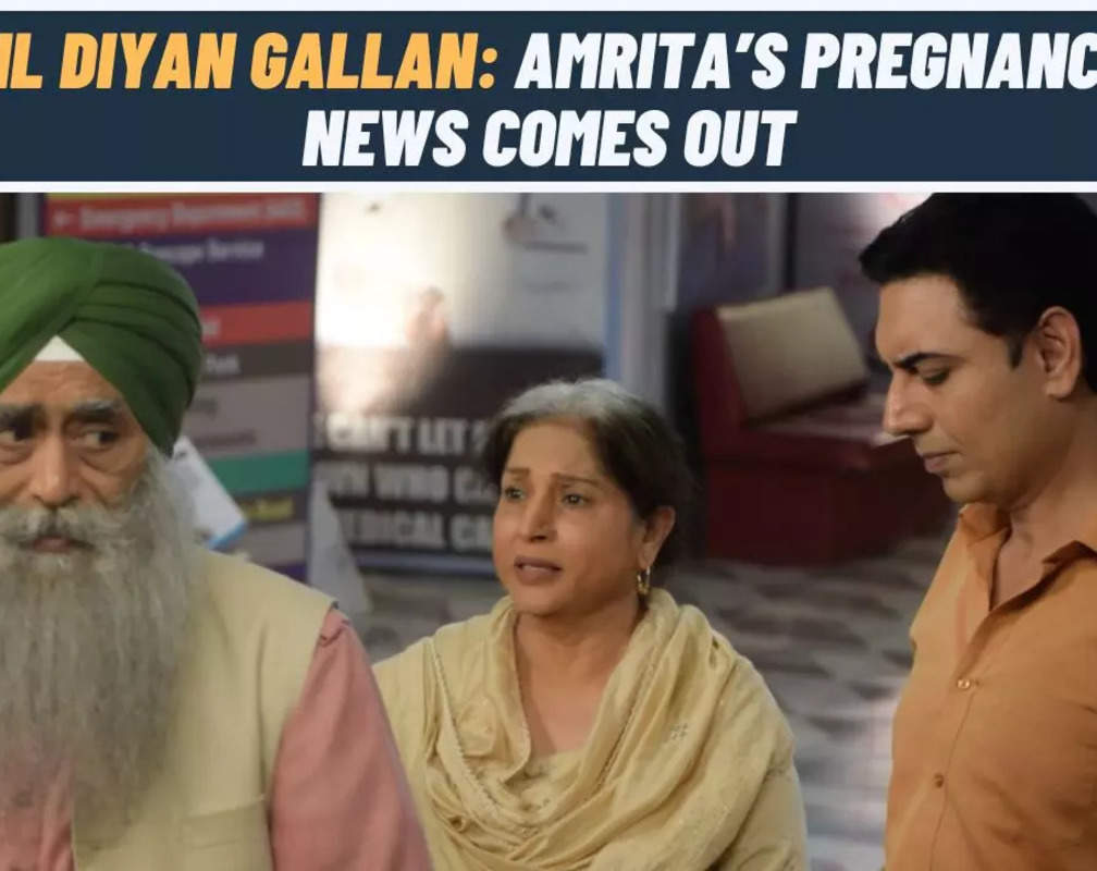 
Dil Diyan Gallan: Amrita gets hospitalised; family worries about her
