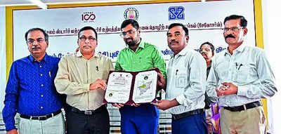 Salem Sago: Salem Sago Bags Geographical Indication Tag | Coimbatore ...