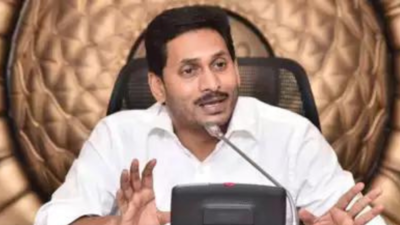 Andhra Pradesh CM YS Jagan Mohan Reddy To Launch Jagananna Vidya ...