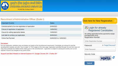 UIIC Recruitment 2023: Apply online for 100 AO posts on uiic.co.in 