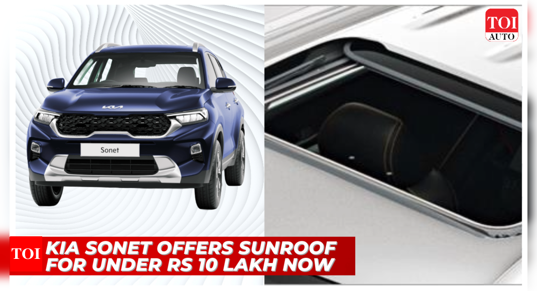 Kia Sonet: Kia Sonet now offers sunroof under Rs 10 lakh: Variant details inside