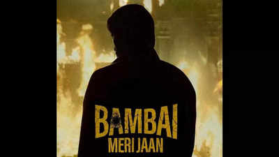 The crime drama series 'Bambai Meri Jaan' to premiere on September 14