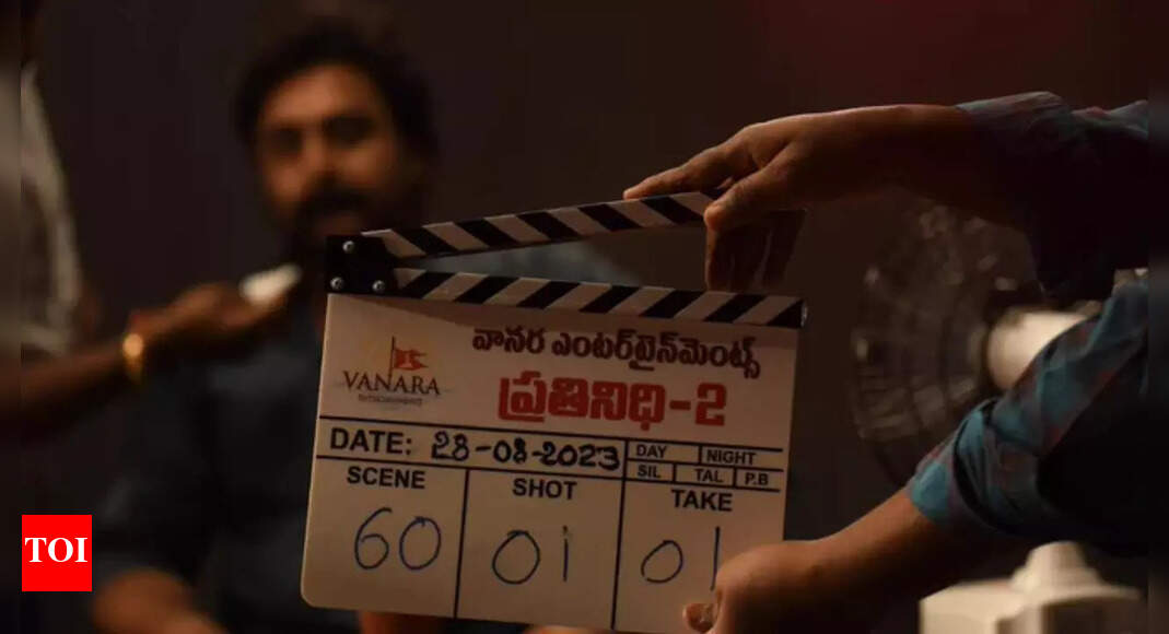 Pic: Nara Rohith's 'Prathinidhi 2' shoot commences | Telugu Movie News ...
