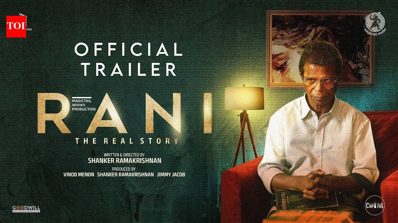 Rani - Official Trailer