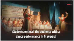 Students enthrall the audience with a dance performance in Prayagraj