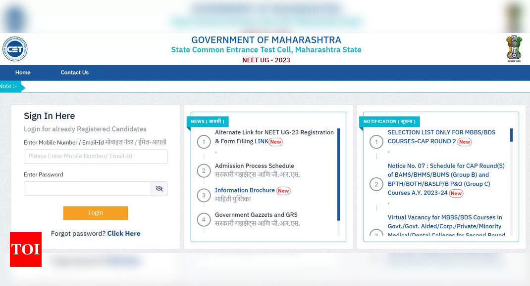 Maharashtra NEET UG Counselling 2023: Round 2 allotment list released, direct link here