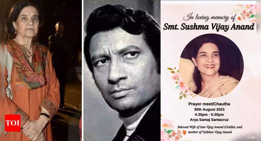 sushma anand death: 'Guide' director Vijay Anand's wife Sushma passes away  at 70 - The Economic Times