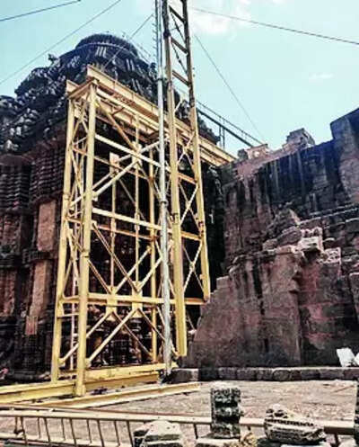 Konark Temple Asi Resumes Platform - 103192423 