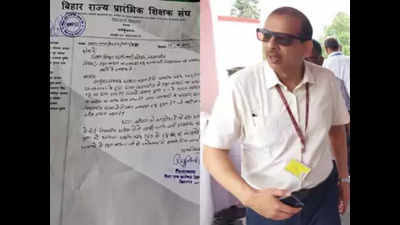Raksha Bandhan school holiday: In Bihar's Kishanganj, three separate orders issued