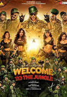 Welcome To The Jungle