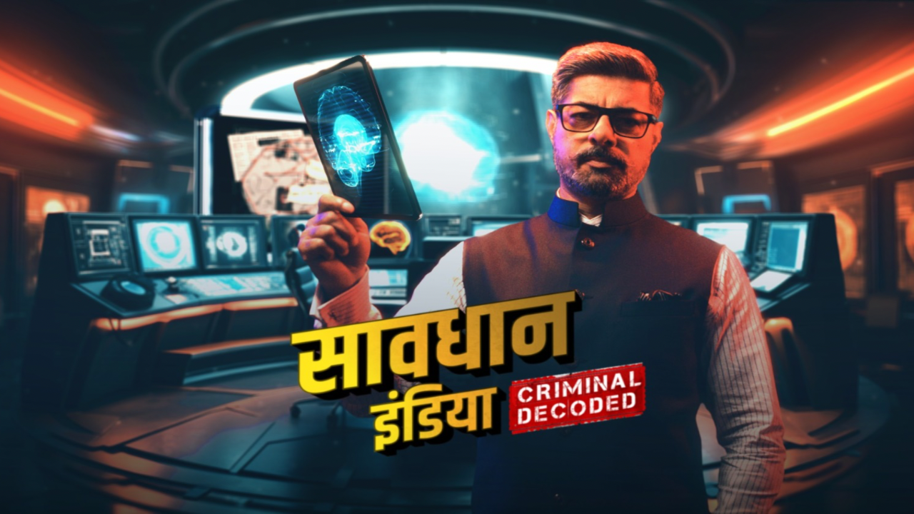 Savdhaan india hot discount episode watch online