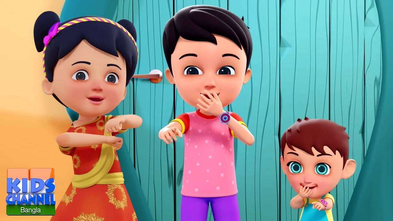 Raksha Bandhan Special: Check Out The Latest Children Bengali Rhyme Rakhi  Bandhanera Utsaba Elo Song Kids - Check Out Kids Nursery Rhymes And Baby  Songs In Bengali | Entertainment - Times of India Videos