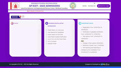 AP ECET 2023: Final phase seat allotment result to be declared today