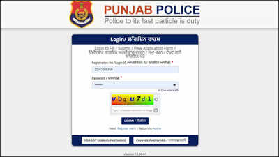 Punjab Police admit card for 1746 constable vacancies released on punjabpolice.gov.in