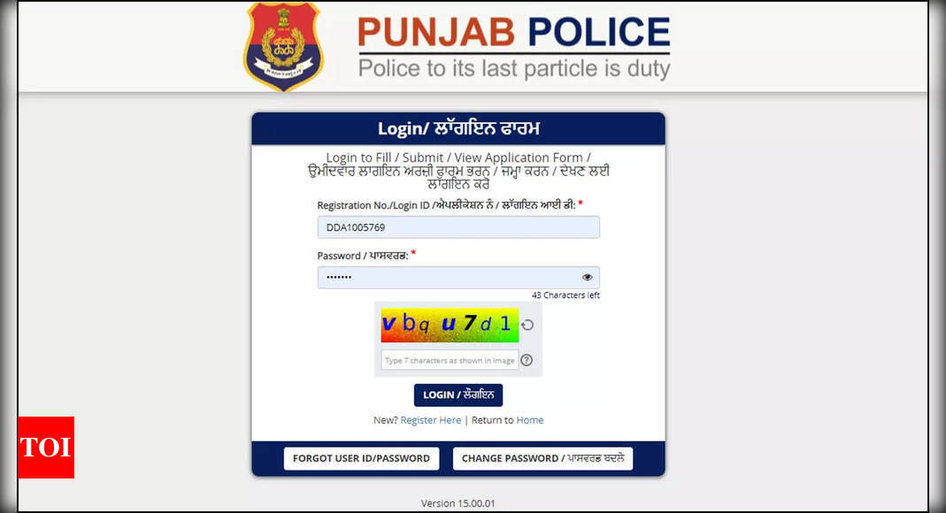 Punjab Police admit card for 1746 constable vacancies released on punjabpolice.gov.in