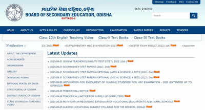 Odisha TET Result 2023 declared on bseodisha.ac.in; download result, answer key here