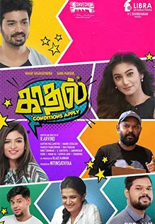 Kaadhal Conditons Apply