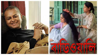A special tribute to Rituparno Ghosh through ‘Bariwali’ OTT premiere