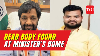 Youth found dead at Union Minister Kaushal Kishore's Lucknow home, son's pistol recovered