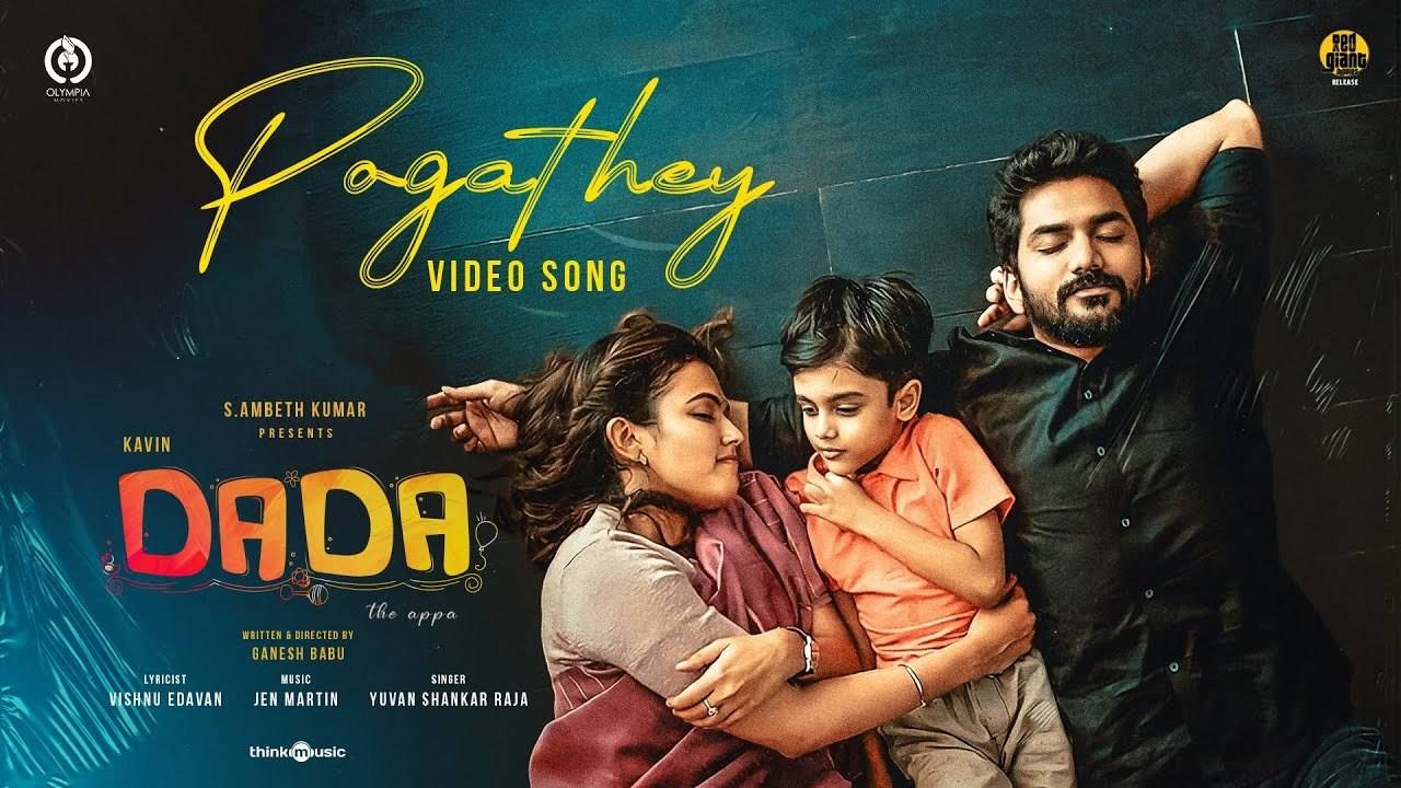 Dada | Song - Pogathey | Tamil Video Songs - Times of India