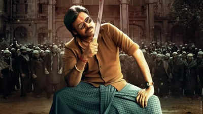 Ustaad Bhagat Singh: Pawan Kalyan's mass swag shines in special birthday poster