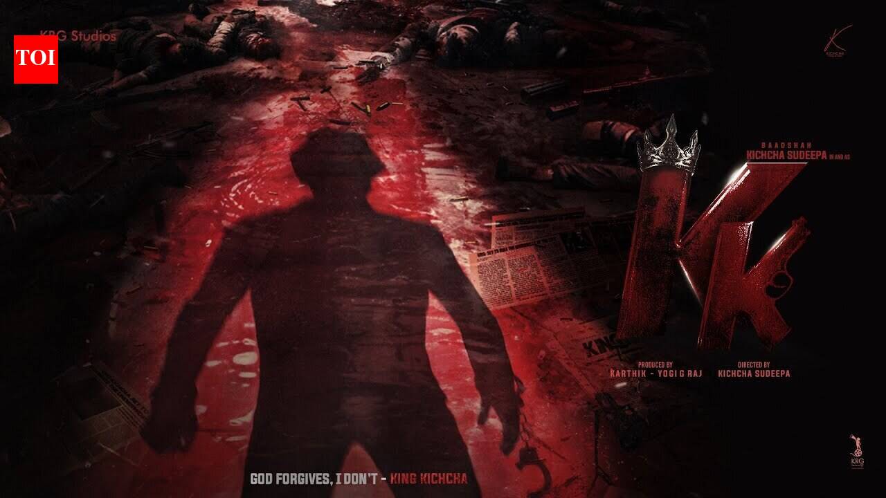 KK - Official Motion Poster