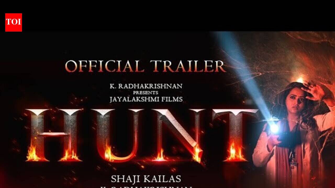 Hunt - Official Trailer