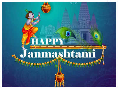 When is deals janmashtami