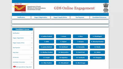 India Post GDS Result 2023 declared @ indiapostgdsonline.gov.in; check cut-off here
