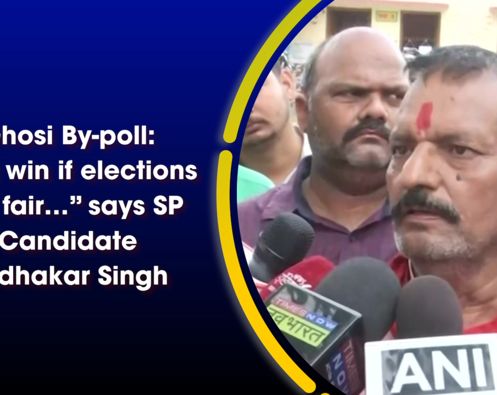 
Ghosi By-poll: “Will win if elections are fair…” says SP Candidate Sudhakar Singh
