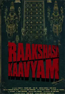 Raakshasa Kaavyam