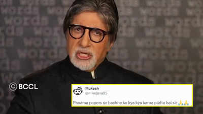 'Panama Papers leak case se bachne ko...': Amitabh Bachchan trolled over 'Bharat mata ki jai' tweet
