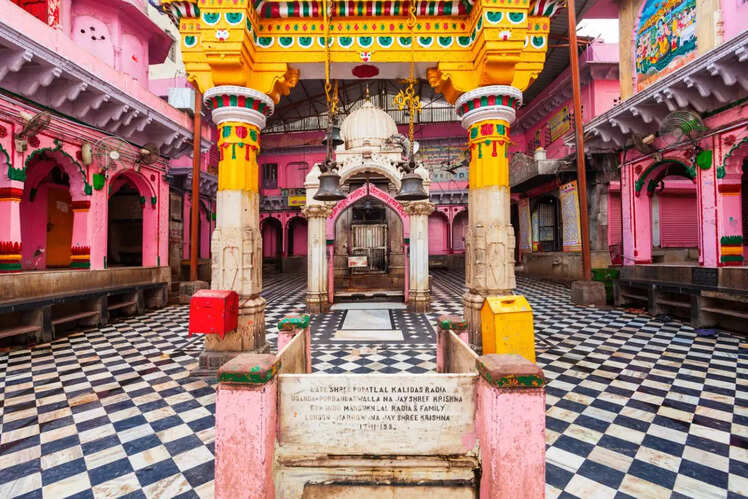 Dwarkadheesh Temple